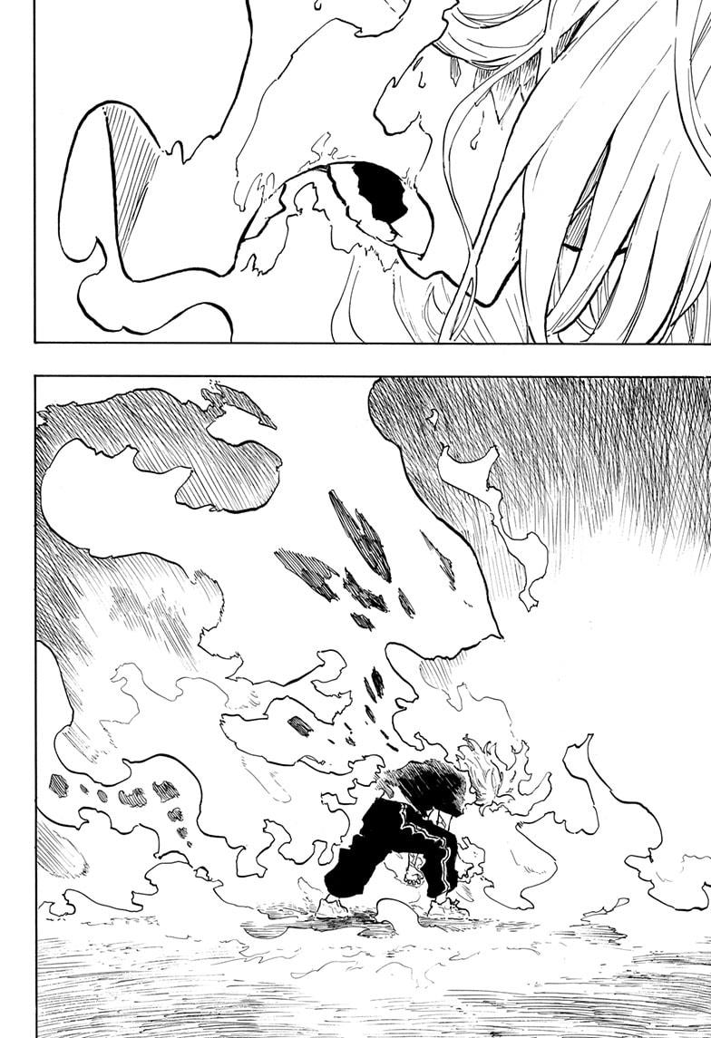 Ruri Dragon, Chapter 43 image 02